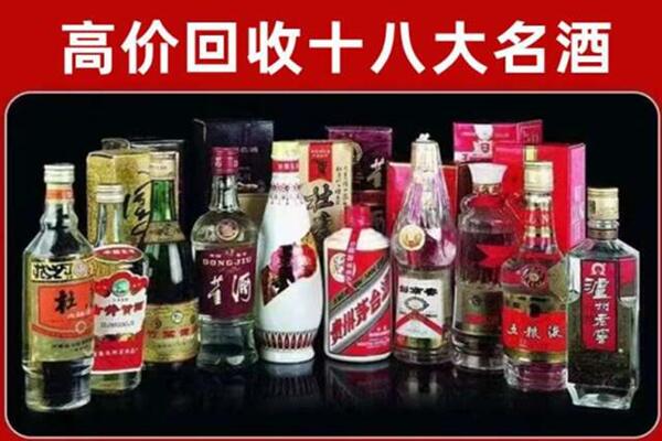 吉安回收老酒