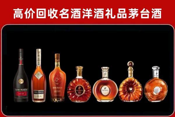 吉安回收拉菲红酒